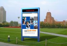 綠化帶燈箱-綠化帶廣告燈箱ZT-L-4