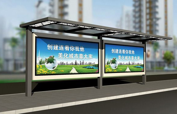 候車亭廠家,候車亭制作公交站臺設計,宿遷候車亭,公交候車亭48.jpg