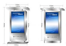 滾動燈箱制作-滾動廣告燈箱ZT-G-5