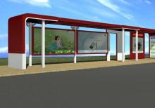 公交候車亭-候車亭ZT-H-48