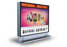 滾動燈箱制作-滾動廣告燈箱ZT-G-2