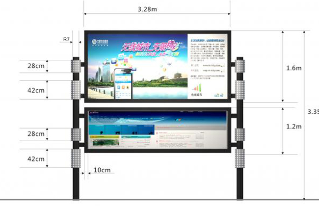 滾動廣告燈箱生產廠家