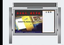 滾動燈箱制作-滾動廣告燈箱ZT-G-8