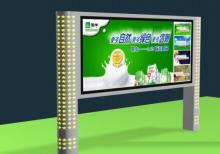 宣傳欄燈箱-宣傳欄燈箱ZT-Y-41