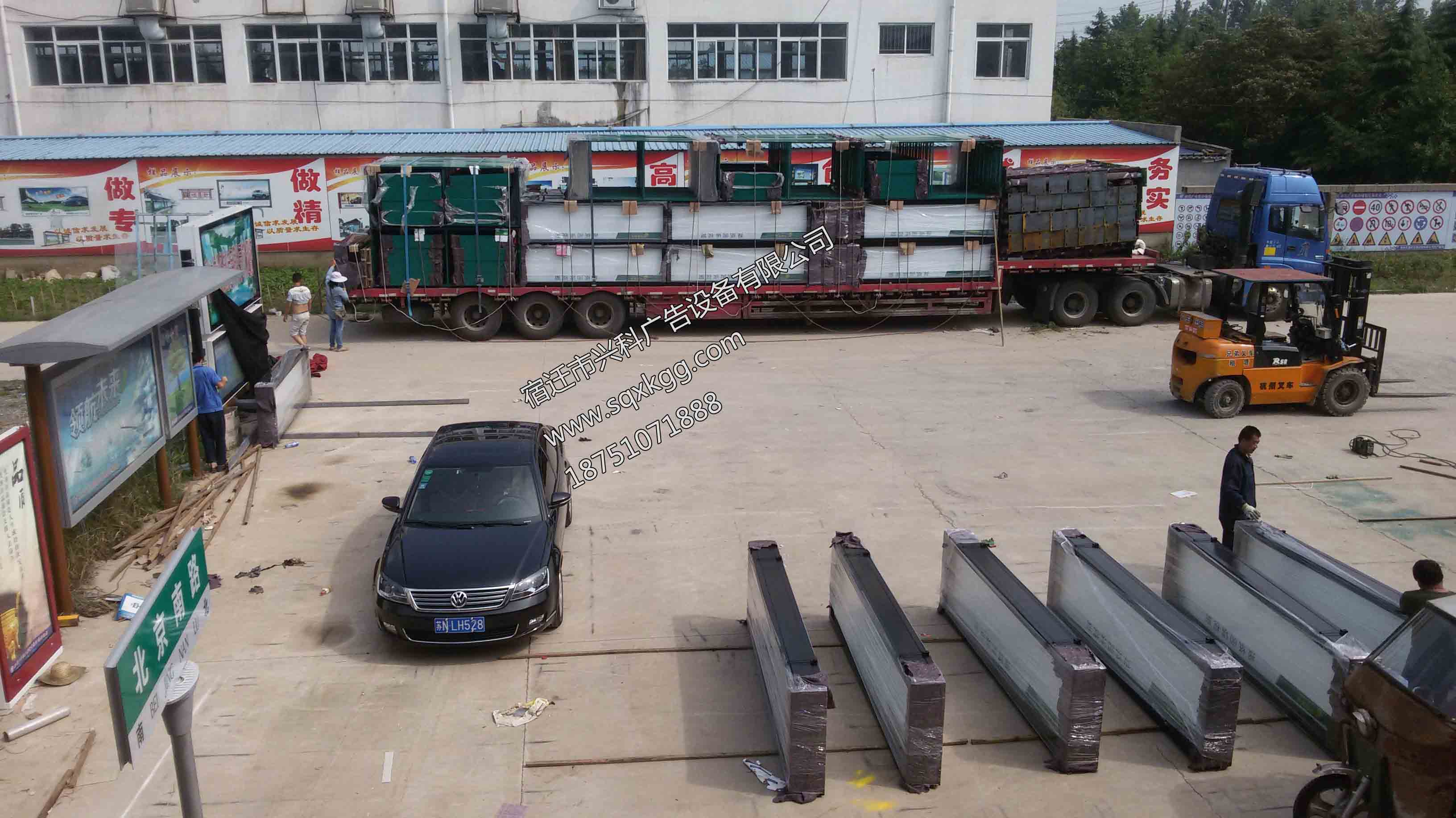 重慶第五批閱報欄準時發(fā)貨 重慶第五批閱報欄準時發(fā)貨