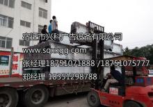 重慶第三批閱報欄順利發貨啦