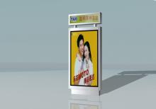 路名牌燈箱-路名牌燈箱/指路牌燈箱ZT-LM-27