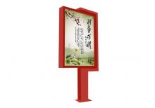 綠化帶燈箱-綠化帶廣告燈箱ZT-L-13