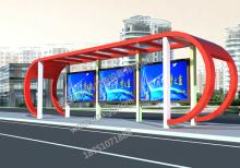 公交候車亭-候車亭ZT-H-57