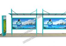 公交候車亭-候車亭ZT-H-55