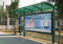 鄉(xiāng)鎮(zhèn)候車(chē)亭燈箱-公交站臺(tái)/公交候車(chē)亭ZT-H-13