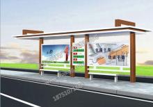 公交候車亭-候車亭ZT-H-60