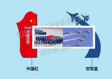 宣傳欄燈箱-宣傳欄燈箱欄ZT-Y-102