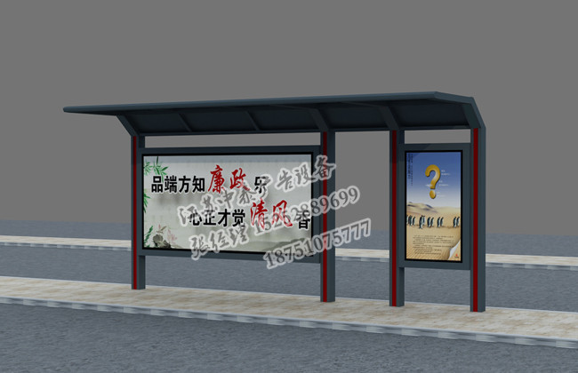 20160913579588.jpg 4.jpg