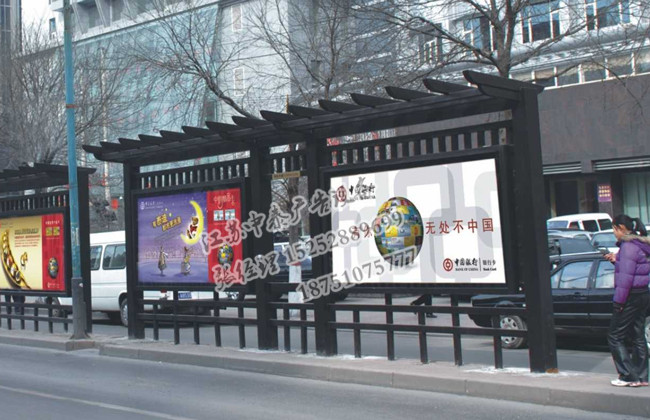 20160913636571.jpg 候車亭-(249).jpg