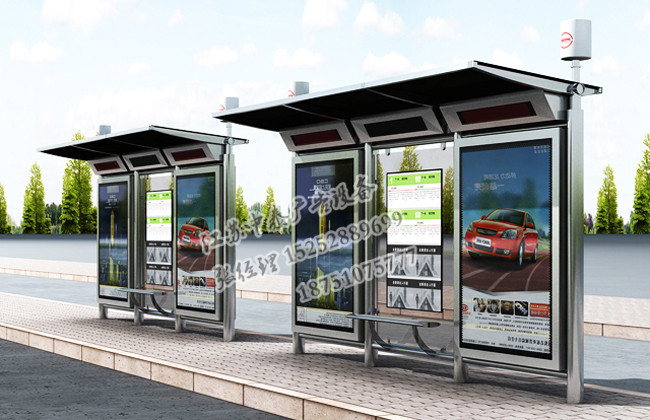 20160913934270.jpg 候車亭-(28).jpg