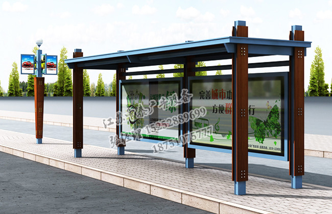 20160914143891.jpg 候車亭-(108).jpg