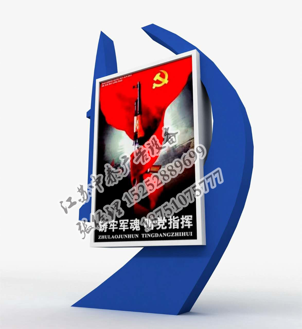 20160914279953.jpg 7C2337944A9F6C64004F2394765A0252_看圖王.jpg