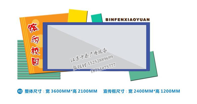 20160914473240.jpg 2_副本.jpg