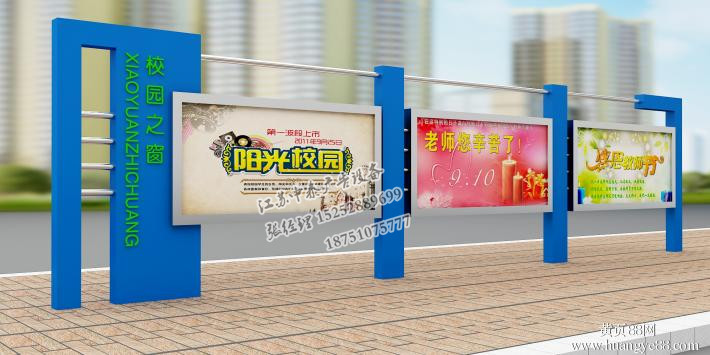 20160914518035.jpg 5c4d14bb5e69f552.jpg