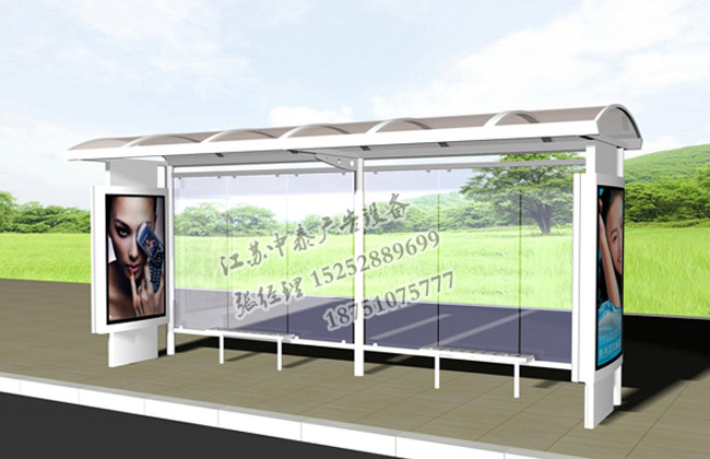 20160914647749.jpg 候車亭-(148).jpg