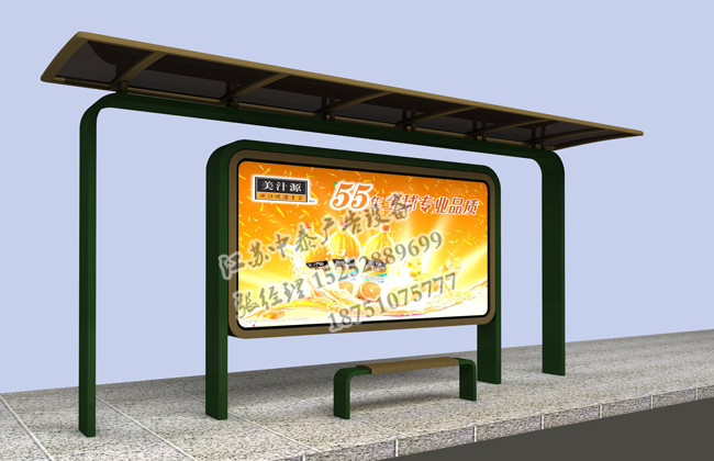 20160914780038.jpg 候車亭-(113).jpg