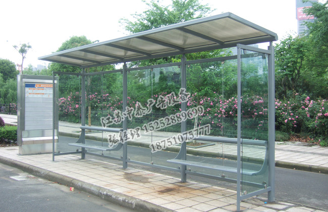 20160914817062.jpg 候車亭-(157).jpg