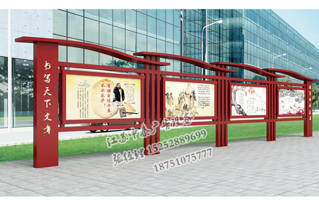 20160914855992.jpg 2.jpg