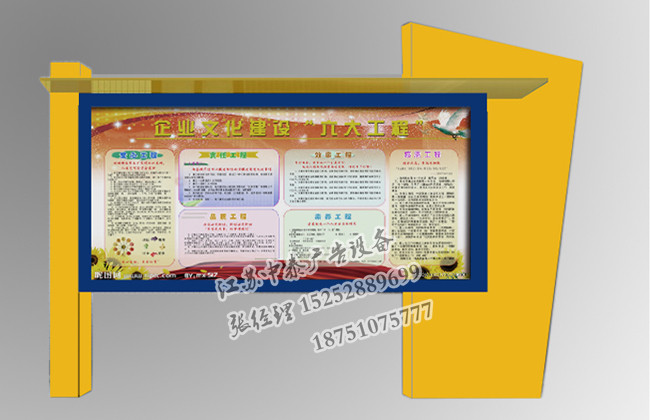 20160914929876.jpg 6.jpg