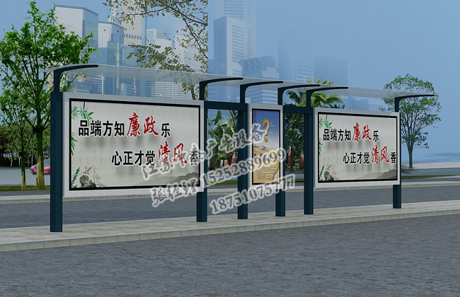 20160914942103.jpg 候車亭-(90).jpg