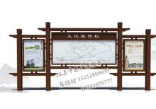 閱報(bào)欄-閱報(bào)欄ZT-y-027