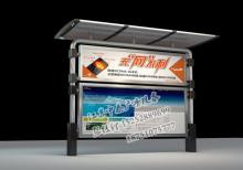 閱報(bào)欄-閱報(bào)欄ZT-y-034