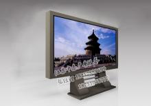 閱報(bào)欄-閱報(bào)欄ZT-y-033