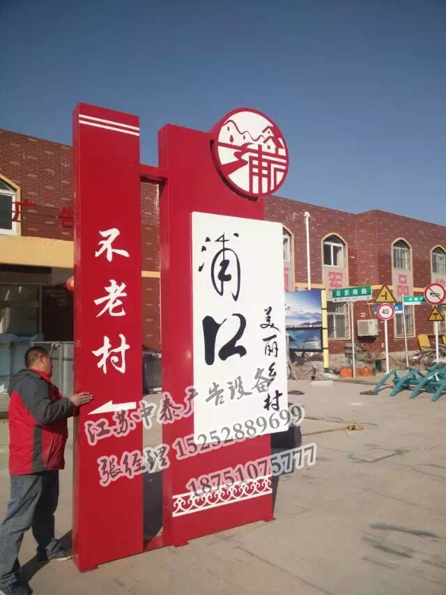 20160916230537.jpg IMG_6660.jpg