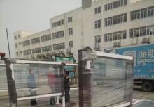 2016年4月12日湖北宣傳欄準備發貨！