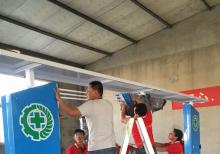 2016年6月15日福建宣傳欄準備發貨！