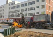 山東萊蕪兩地同時安裝及發貨！