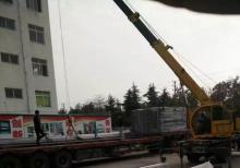 宿遷（蘇州工業園區）候車亭發貨中