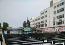 第十二批閱報欄準備發貨!