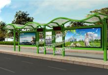 公交候車亭-候車亭ZT-H-49