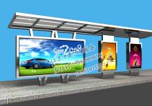 公交候車亭-候車亭ZT-H-38