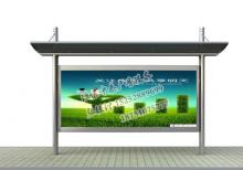 精致候車亭燈箱-候車亭ZT-H-32