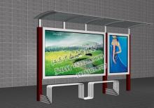 鄉(xiāng)鎮(zhèn)候車(chē)亭燈箱-公交站臺(tái)/公交候車(chē)亭ZT-H-20