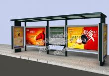 鄉(xiāng)鎮(zhèn)候車(chē)亭燈箱-公交站臺(tái)/公交候車(chē)亭ZT-H-17