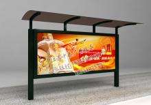 鄉(xiāng)鎮(zhèn)候車(chē)亭燈箱-公交站臺(tái)/公交候車(chē)亭ZT-H-15