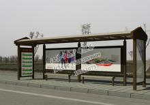 公交候車亭-候車亭ZT-H-26