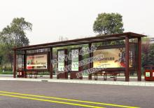 古典候車亭燈箱-候車亭ZT-H-21