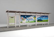 公交候車亭-候車亭ZT-H-9