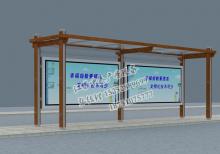 公交候車亭-候車亭ZT-H-8