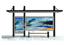 公交候車亭-公交站臺/公交候車亭ZT-H-81